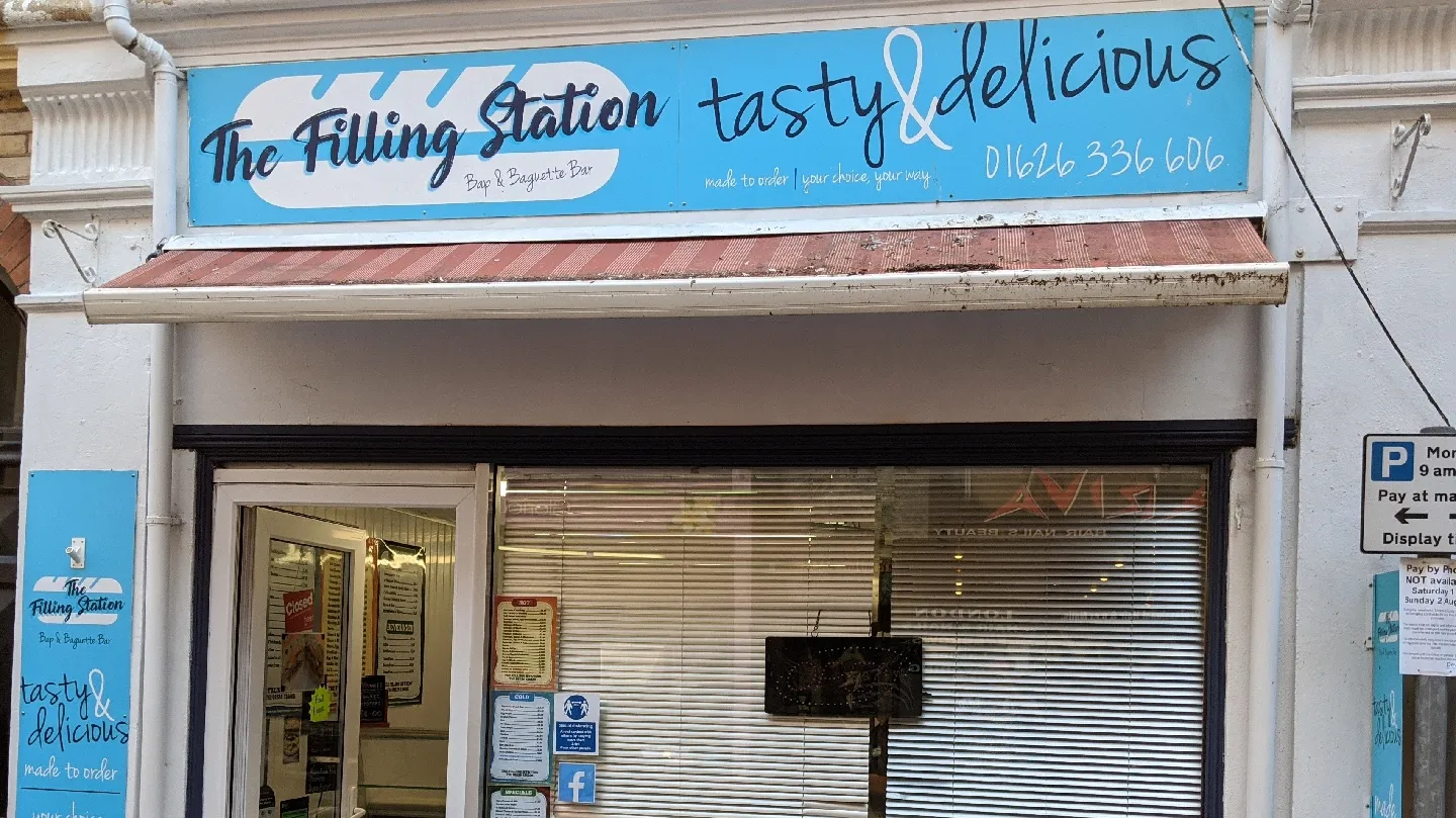 The Filling Station · Photos 1